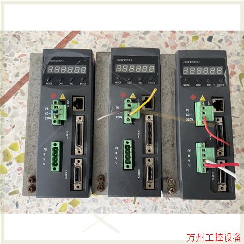 议价直拍不发:台创伺服驱动器+++TS7AA030M