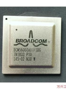 议价直拍不发:议价BCM56060A0IFSBG