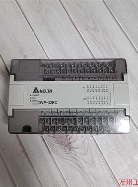 议价直拍不发:议价拆机台达PLC     DVP32EC00R2   功能包好