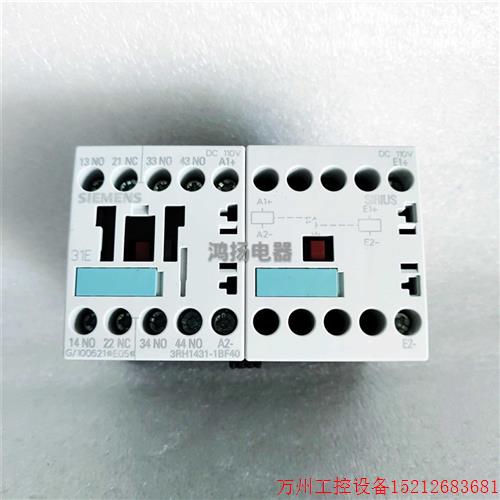 议价直拍不发: 3RH1431-1BF40 110VDC