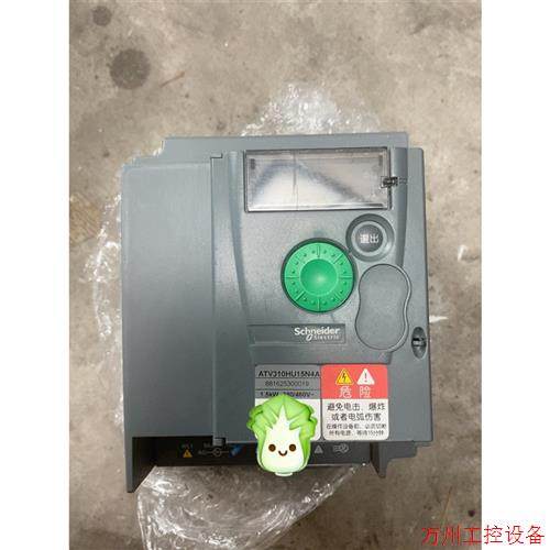 议价直拍不发:施耐德变频器ATv310HU15N4A 1.5kw 380V