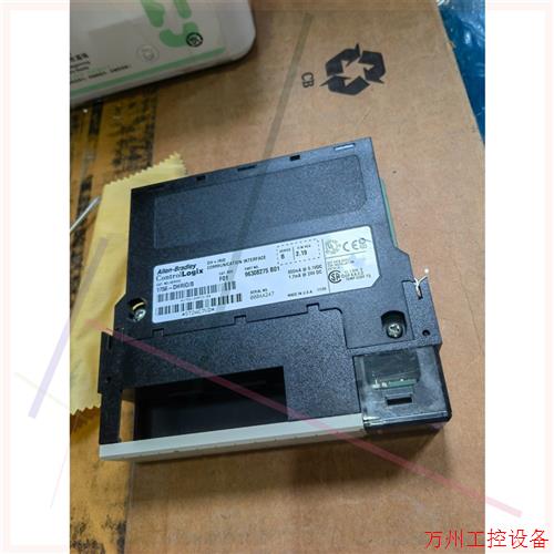 议价直拍不发:1756-DHRIO/B二手拆机