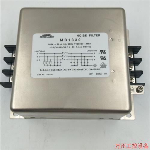 议价直拍不发:电源滤波器NOISE FILTER MB1330 实物