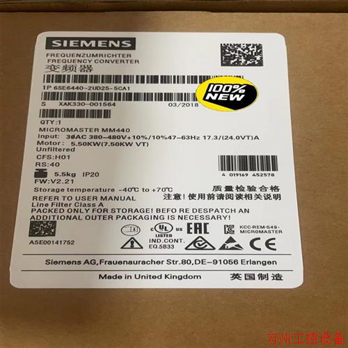 议价直拍不发:询价6SE6440-2UD25-5CA1全新MM440 变议价