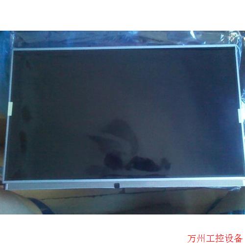议价直拍不发: C560 C540  C540-卓悦 LTM230HT12 11 10一体机液