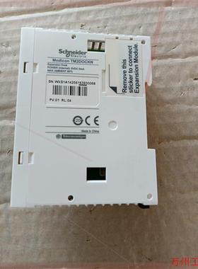 议价直拍不发:原装施耐德TM2DOCKN扩展转换模块 1台
