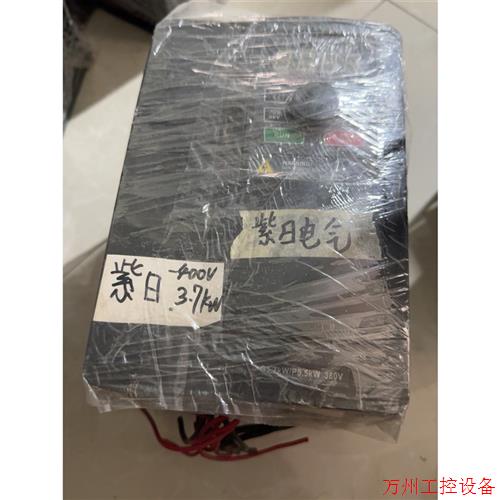 议价直拍不发:紫日变频器ZVF300-G3R7/P5R5T4S+3.7KW