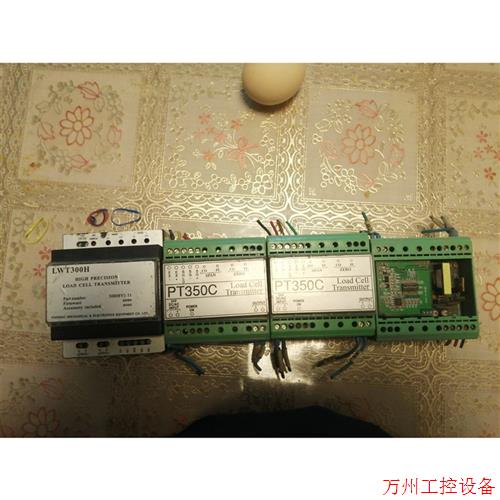议价直拍不发:志美PT350C三个一共三百.