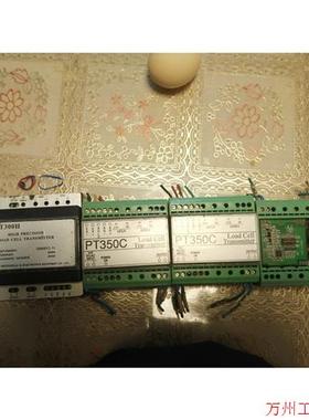 议价直拍不发:志美PT350C三个一共三百.