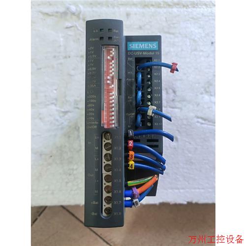 议价直拍不发:电源模块