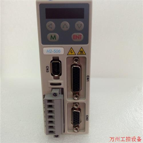 议价直拍不发:深圳全雷赛 原装新 57混合伺电机5服7CME23-E1+H2-