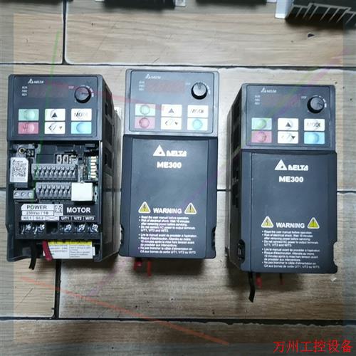 议价直拍不发:台达ME300 变频器0.75KW VFD4A8ME21AN
