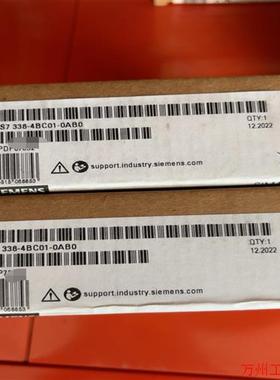 议价直拍不发:338-4BC01-0AB0全新原装未拆封 有需要议价