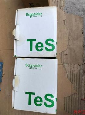 议价直拍不发:施耐德热过载继电器LR9F7375 全新带包装,全新库