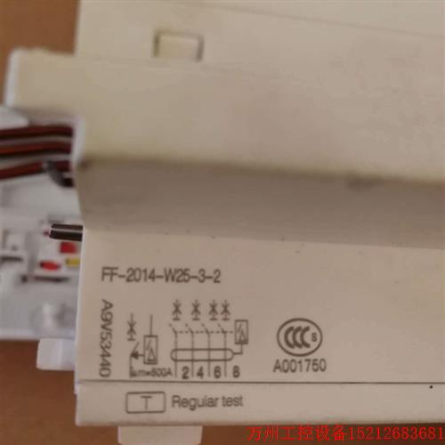 议价直拍不发:IC65漏电保护器 4P40A以下通用附件 A9V53440议价