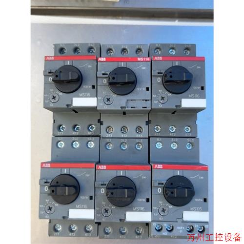 议价直拍不发:拆机ABB电动机断路器MS116 6.3-10(6只)20-