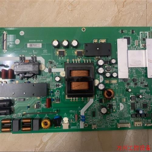 议价直拍不发:拆机夏pu4T-C50AHMA 50IU170主板MSA638H-ZC01-01