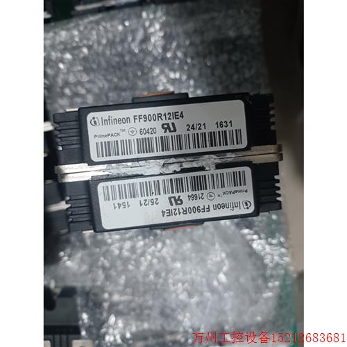 议价直拍不发:英飞凌IGBT模块FF900R12IE4拆机99新