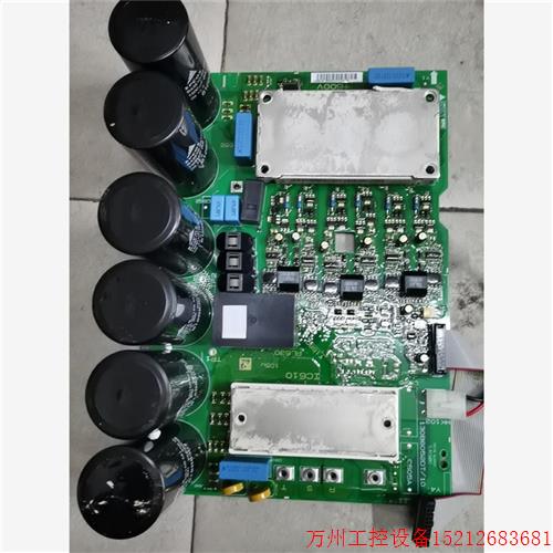 议价直拍不发:丹佛斯变频器FC301,FC302驱动板带模块130B605