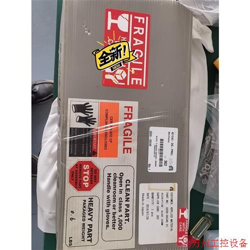 议价直拍不发:0200-08346,BLADE,TI DOPED CERA