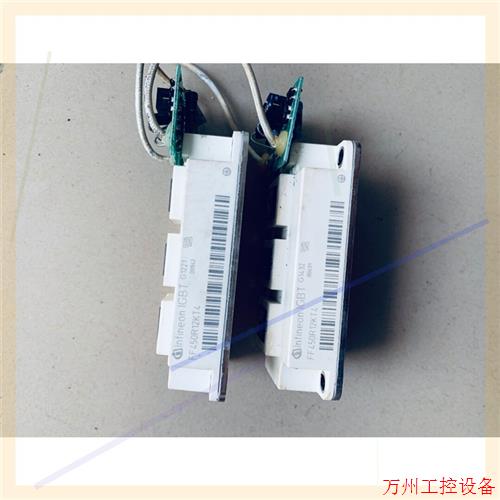 议价直拍不发:英飞凌 FF450R12KT4 议价