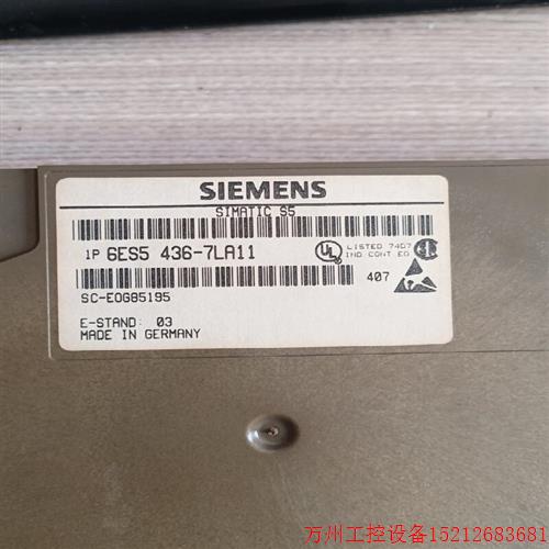 议价直拍不发:S5 436数字输入模块 6ES5 436-7LA11 16个数字输入