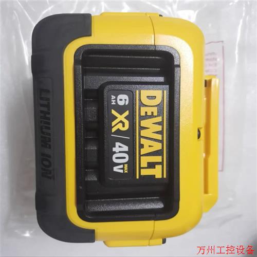 议价直拍不发:得伟 40V电池取电座  DCB406电池取电座 3D打印制