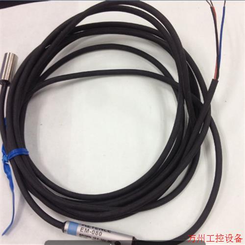 议价直拍不发:KEYENCE 基恩士传感器 EM-080 全新无包装