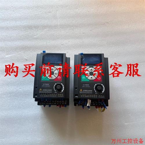 议价直拍不发:议价海普蒙特变频器 HD09-2S0P7,实物拍摄功能包