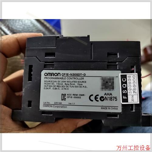 议价直拍不发:CP1E-N30SDT-D PLC