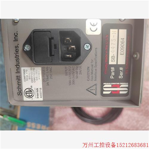 议价直拍不发:可维修:INTERTEK  SB4500新的实物照片议价,运费