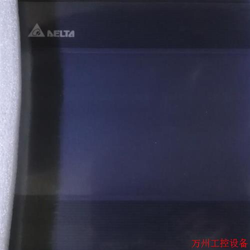议价直拍不发:7DC-B0SS411 新全原装台达触摸屏