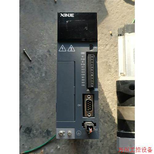 议价直拍不发:信捷伺服驱动器DS5L-20P7-PTA,电机CODE 50