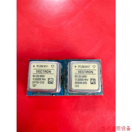 议价直拍不发:拆机 OCXO恒温晶振 ERC3169B,10MHZ(5V)