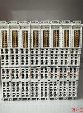 议价直拍不发:EL1814,