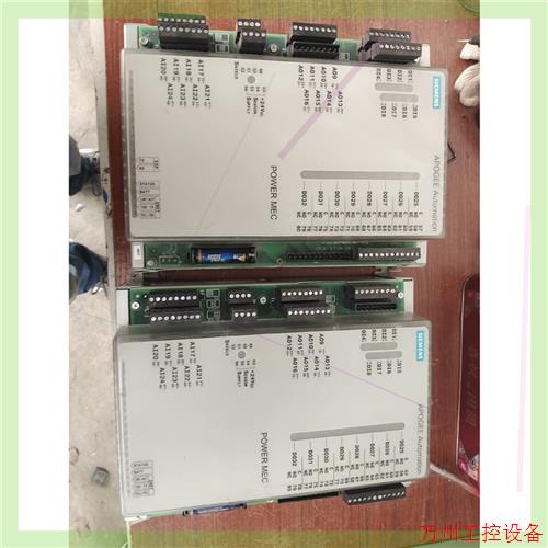 议价直拍不发:SIEMENS 楼宇控制器模块 549-624  50