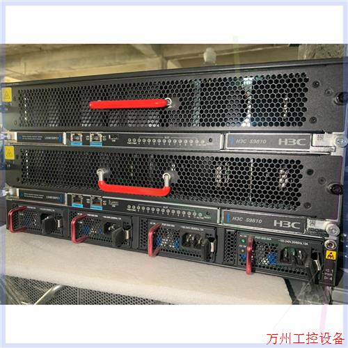 议价直拍不发:H3C S9810 LSV1QGS12SA1数据中心交换机可