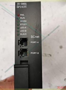 议价直拍不发:JX-300X  SP243X九成新拆机包好共有四块