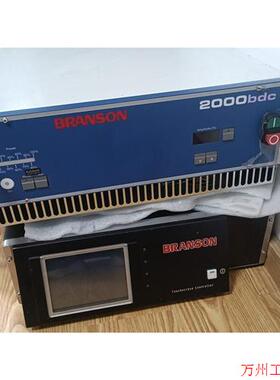 议价直拍不发:BRANSON必能信超声波主机V2A00100,