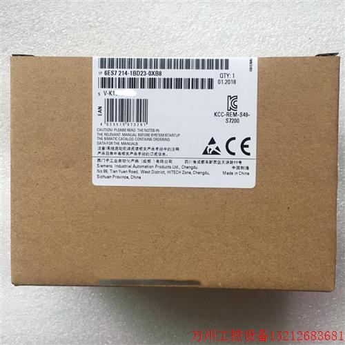 议价直拍不发:S7-200CN CPU224 6ES7 214-1BD23-0XB8 6ES7214-1B