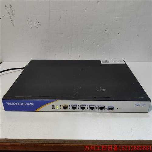 议价直拍不发:wayos/维盟 WS-9多WAN防火墙路由器,二手的,成色
