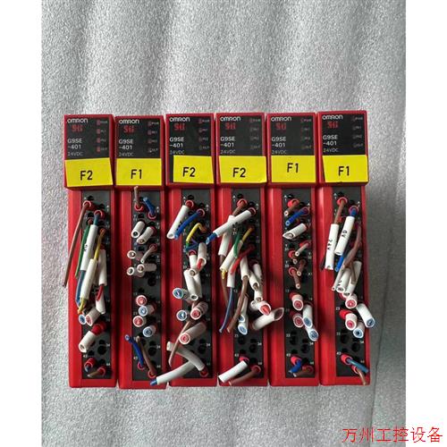 议价直拍不发:安全继电器G9SE-401