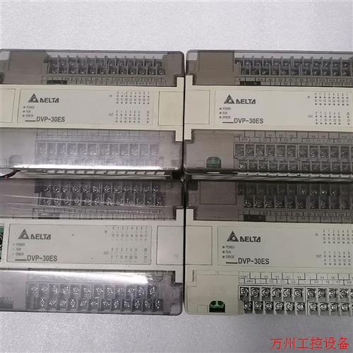 议价直拍不发:台达PLC DVP30ES00R2,二手正常拆机,八