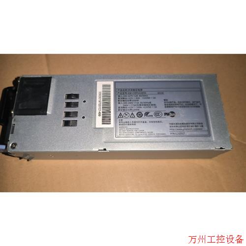 议价直拍不发:议价出80个长城/曙光1200W服务器电源GW-CRPS1200