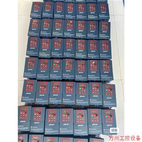 议价直拍不发:EDS800-2S0007N,易能变频器,功能包好,实物拍摄