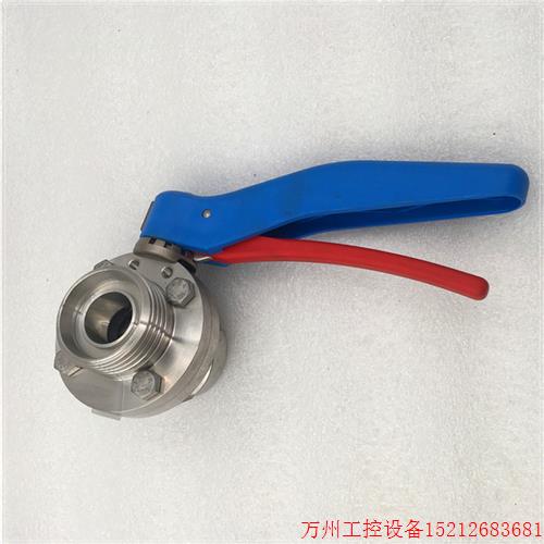 议价直拍不发:SUDMO不锈钢蝶阀 KAPSTO 1.4404 DN25 PN10