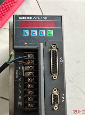 议价直拍不发:韦德伺服驱动器400w韦德WD15B040A拆机一台  通电