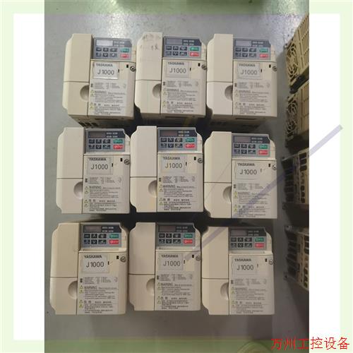 议价直拍不发:安川J1000系列变频器  实物拍摄 功能包好