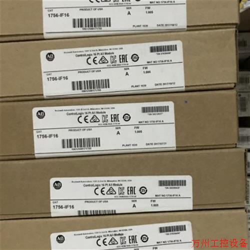 议价直拍不发:1769-IF4I 原装AB罗克韦尔PLC模块CompactLogix系