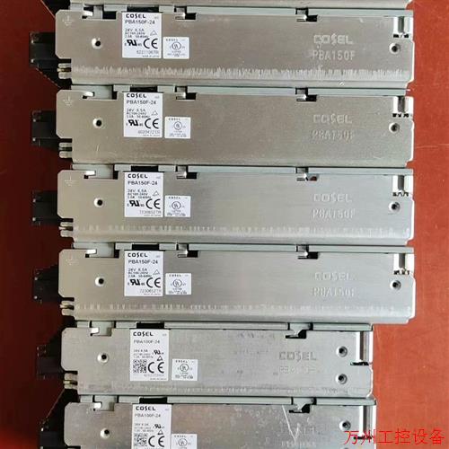 议价直拍不发:(请询价)日本科索开关电源:PBA150F-24-N、24v≈6.